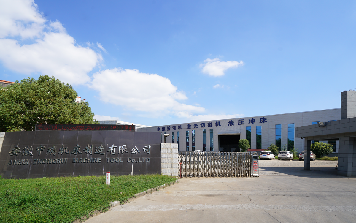 máquina del freno de la prensa hidráulica del CNC del freno de la prensa industrial estándar de 200t 300t