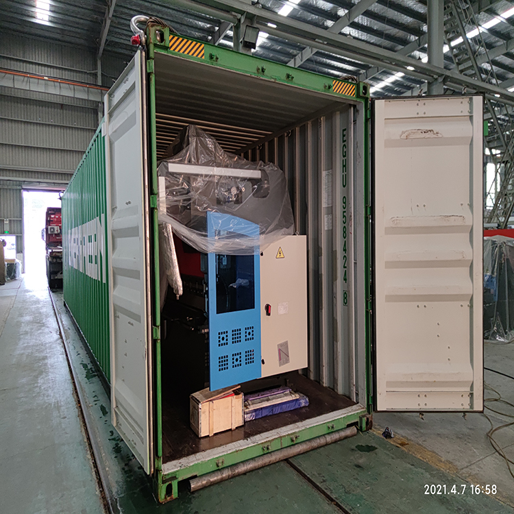 Máquina plegadora hidráulica 300t/4000