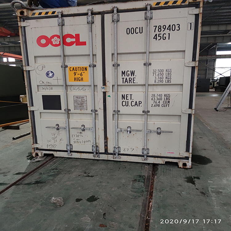 300t/4000 Hydraulic Press Brake Machine Máquina plegadora hidráulica 300t/4000