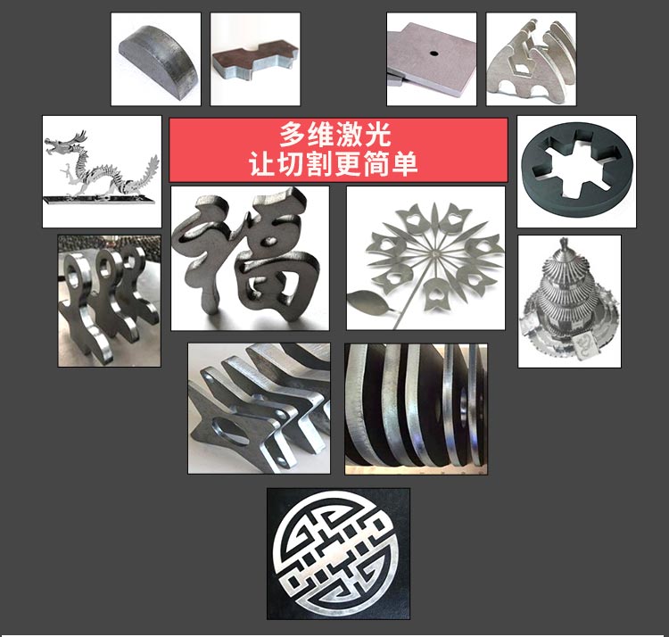 China Iron Laser Cutting Machine Price 4000W Metal Sheet Fiber Laser Cutting Machine Máquina de corte por láser de hierro de China Precio 4000W Máquina de corte por láser de fibra de lámina de metal