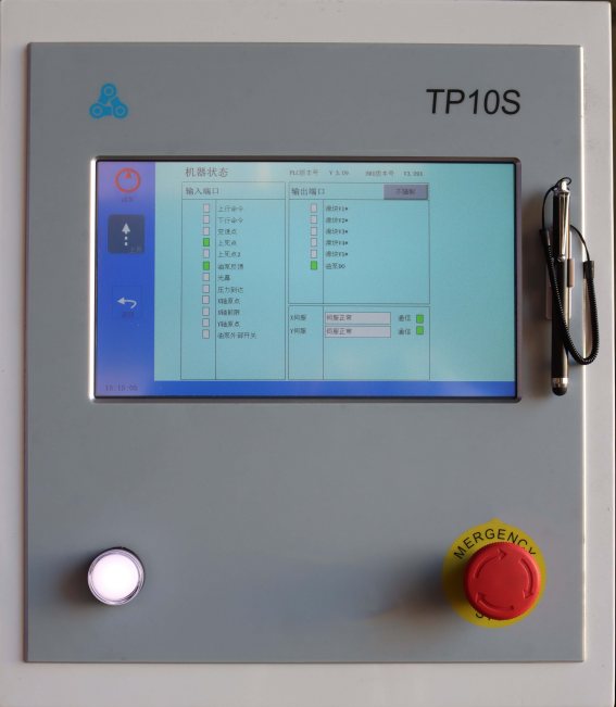 Cnc Hydraulic Press Brake Machine Bending Servo Electric Press Brake 40T Máquina de freno de prensa hidráulica CNC que dobla el freno de prensa eléctrico servo 40T