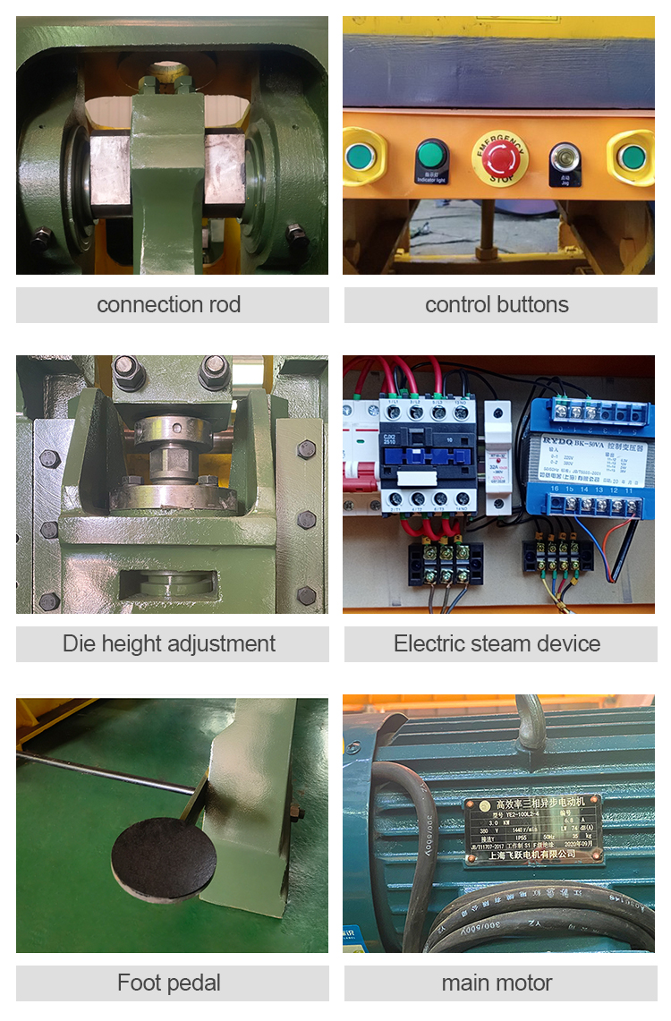 Deepthroat 16 Tons Punch Mechanical Punching Machine For Sheet Metal Deepthroat punzonadora mecánica del sacador de 16 toneladas para chapa
