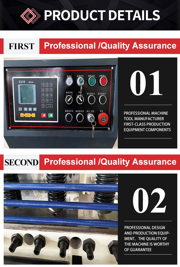 Corte de chapa de la placa de acero de la cizalla de la guillotina del CNC hidráulico de E21 8*2500