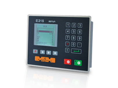 Electric Shearing Machine / Metal Sheet Cutting Machine / Guillotine Electric Shear Cizalla eléctrica / Máquina cortadora de chapa / Cizalla eléctrica de guillotina