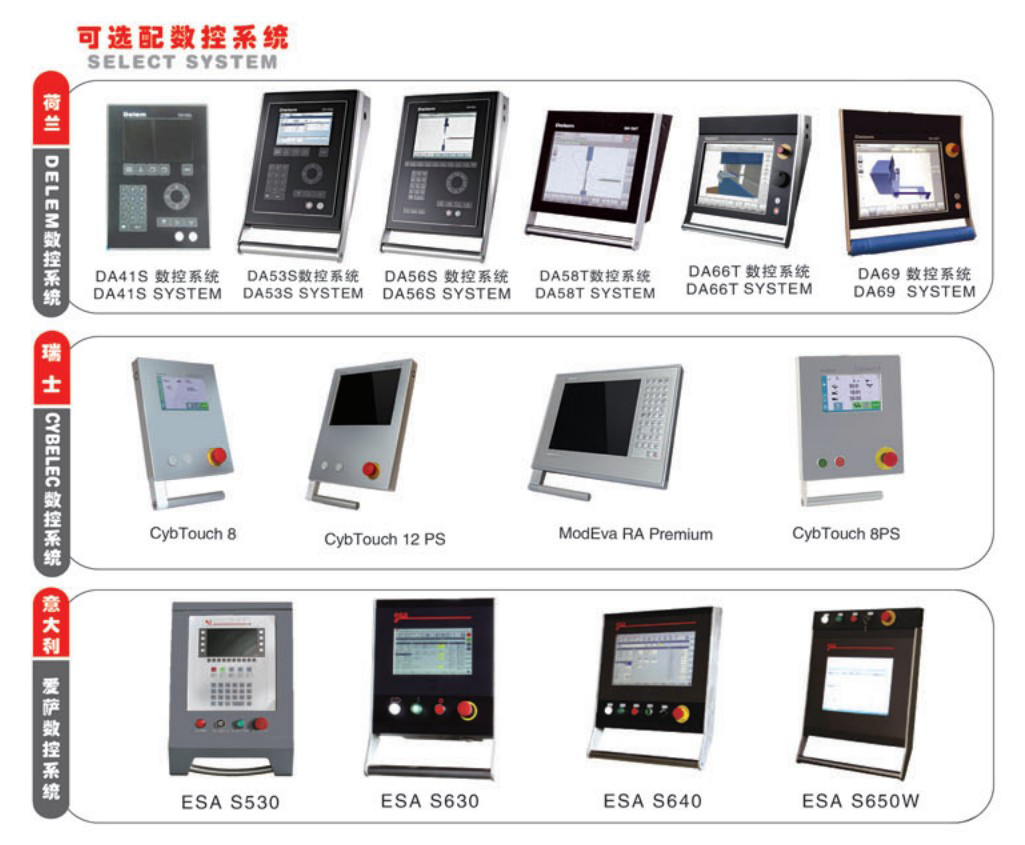 Good Price Hydraulic Cnc Bending Press Brake Machine Máquina de freno de prensa de flexión CNC hidráulica a buen precio