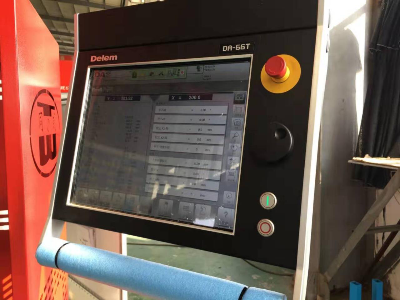 Hydraulic Stainless Steel Wc67y/k-300/6000 Mould Crowning Press Brake Acero inoxidable hidráulico Wc67y/k-300/6000 Prensa plegadora de coronación de moldes