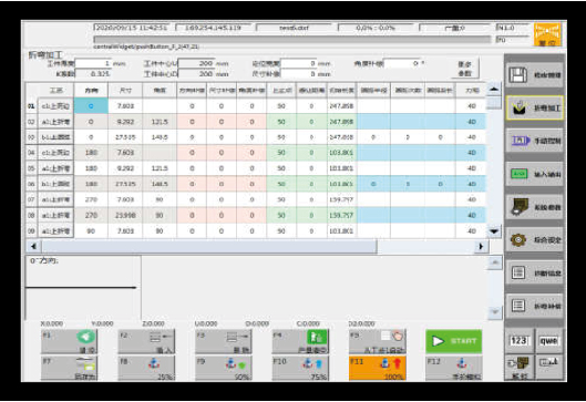 Máquina plegadora hidráulica de plegado de aluminio y chapa de acero